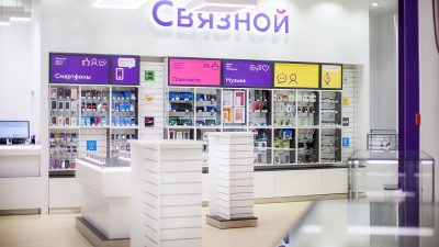 Фото: ru.wikipedia.org/CC BY-SA 4.0
