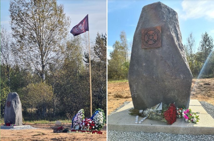 Фото: «Разгрузка Вагнера»/t.me 
