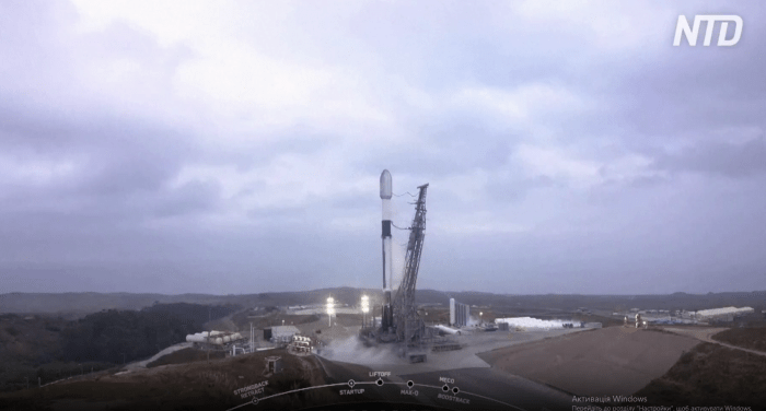 SpaceX запускает спутники для Агентства космического развития США. Скриншот/youtube.com