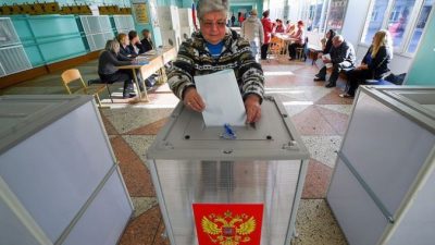 выборы