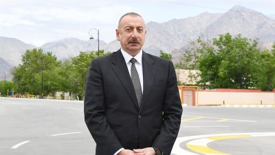 Алиев