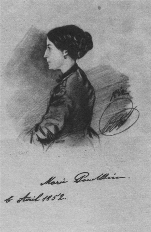 Мария Александровна Пушкина (1832-1919), дочь Александра Сергеевича Пушкина и Натальи Николаевны Гончаровой. (Общественное достояние)