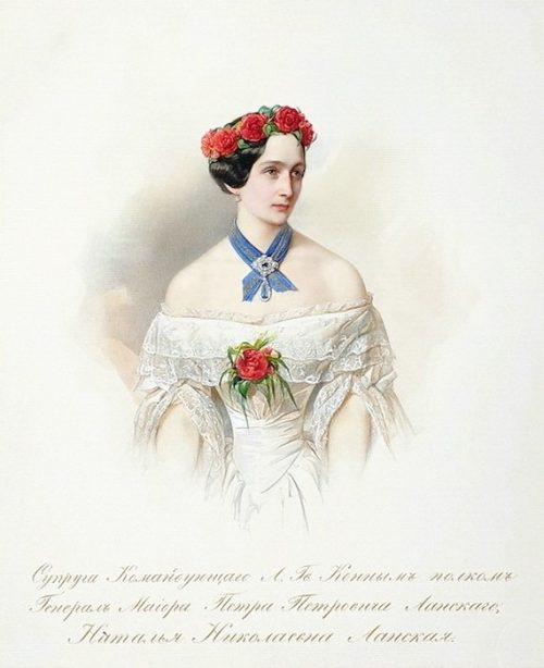 В. Гау. Портрет Н. Н. Ланской. 1849. Альбом лейб-гвардии Конного полка. (Общественное достояние)