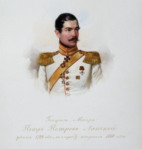 В. Гау. Портрет П. П. Ланского. 1847 (?). Альбом лейб-гвардии Конного полка. (Общественное достояние)