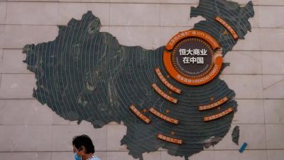 Карта, на которой изображены проекты компании Evergrande в Китае, Пекин, 21 сентября 2021 года. (Andy Wong/AP Photo)

