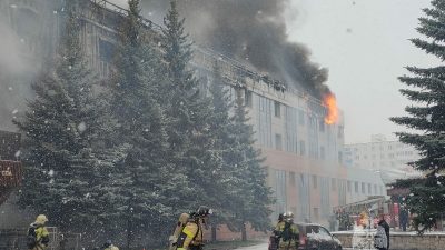 пожар