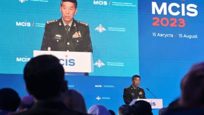 Министр обороны Китая Ли Шанфу выступает на Московской конференции по международной безопасности в Кубинке, на окраине Москвы, 15 августа 2023 года. (Alexander Nemenov /AFP via Getty Images)
