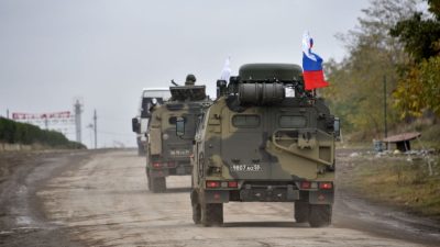 миротворцы