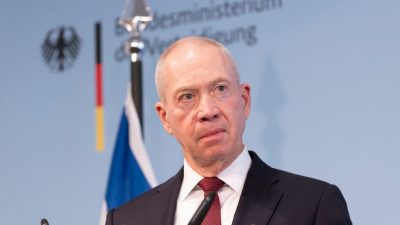 Израиль
