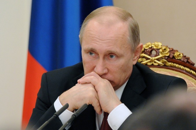 Путин