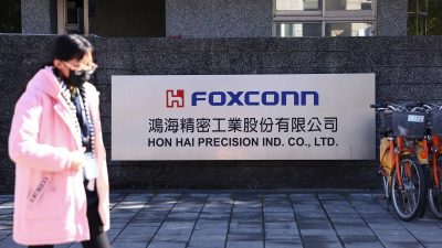 Здание компании Foxconn в городе Нью-Тайпе, Тайвань, 22 декабря 2022 г. (Annabelle Chih/Reuters)