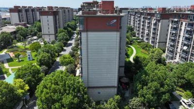 Жилой комплекс, построенный разорившимся китайским застройщиком Country Garden в Нанкине, восточная провинция Китая Цзянсу, 31 августа 2023 года. (AFP via Getty Images)
