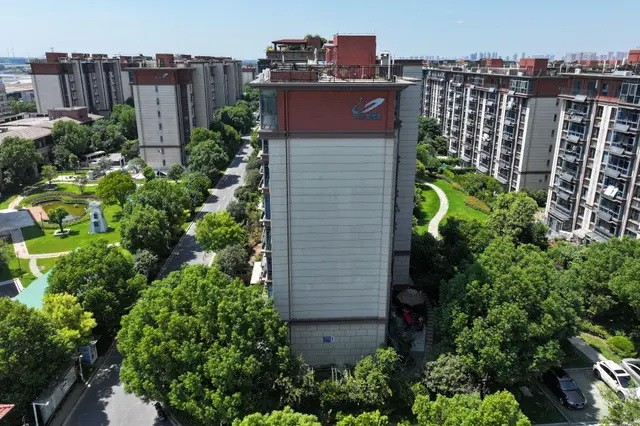 Жилой комплекс, построенный разорившимся китайским застройщиком Country Garden в Нанкине, восточная провинция Китая Цзянсу, 31 августа 2023 года. (AFP via Getty Images)
