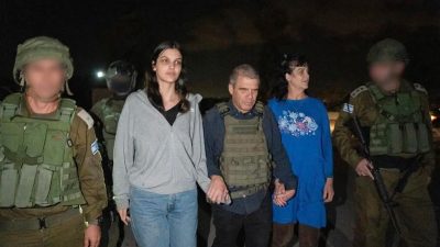 (Government of Israel via AP Photo)