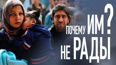 (Фото:Мировые новости/youtube.com)