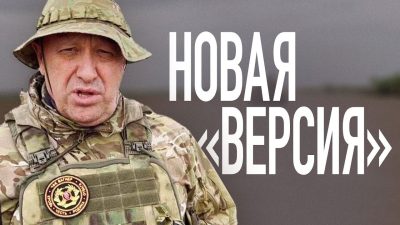 (Фото:Мировые новости/youtube.com)