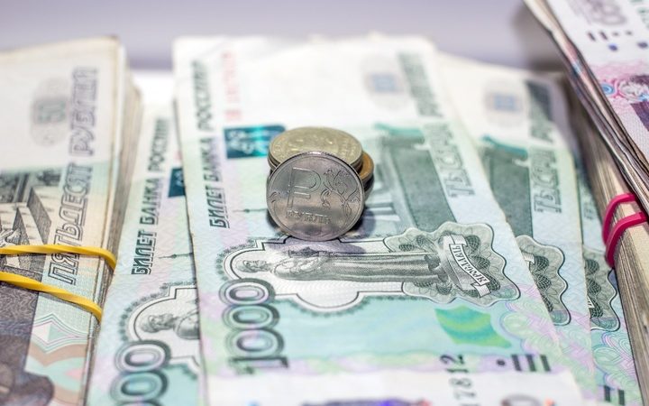 (Фото: pxhere.com/СС0)