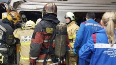 Фото: МЧС Москвы/t.me