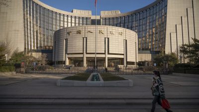 Штаб-квартира Народного банка Китая (НБК), центрального банка страны, в Пекине, Китай, 13 декабря 2021 года. (Andrea Verdelli/Bloomberg via Getty Images)