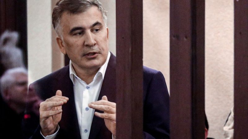 IRAKLI GEDENIDZE/POOL/AFP via Getty Images)