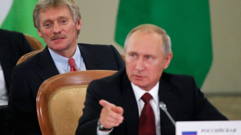 Песков рассказал о проведении прямой линии и большой пресс-конференции Путина Песков, Путин