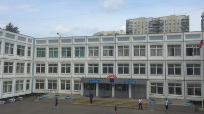 Batya Pës/ru.wikipedia.org/CC BY-SA 4.0