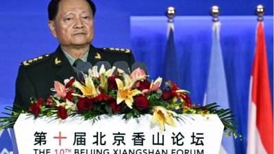 Заместитель председателя Центрального военного совета Китая Чжан Юся примет участие в Сяншаньском форуме в Пекине 30 октября 2023 года. (Pedro Pardo/AFP via Getty Images)