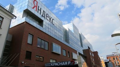 Штаб-квартира Яндекса в Москве на улице Льва Толстого. ( ru.wikipedia.org/CC BY-SA 4.0)