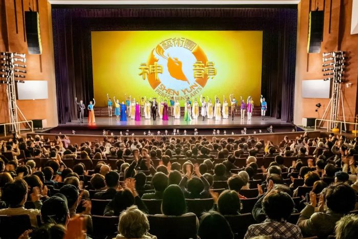 Выступление всемирной компании Shen Yun Performing Arts World Company в Gumi Arts Center-Grand Hall в Гуми, Южная Корея, 8 февраля 2023 г. (Kim Guk-hwan/The Epoch Times)