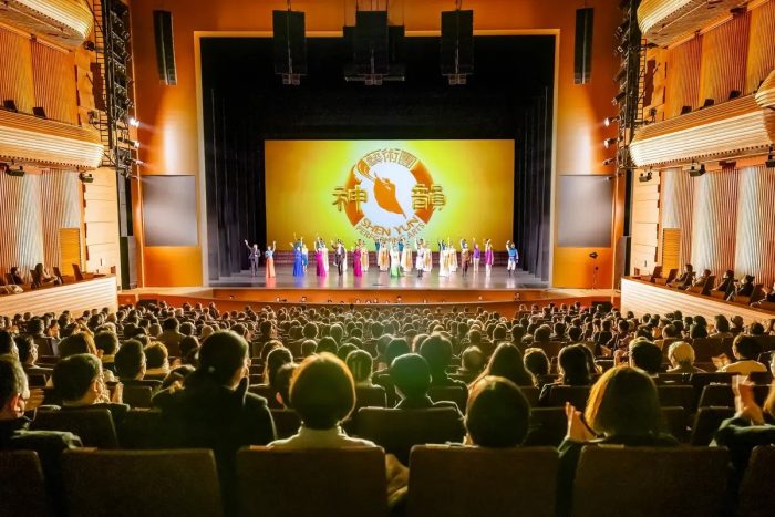 Завершение выступления Shen Yun Performing Arts World Company в Национальном театре в Сеуле, Южная Корея, 19 февраля 2023 года. (Kim Guk-hwan/The Epoch Times)