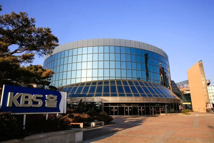 KBS Hall — театральная площадка, управляемая корейской государственной телекомпанией KBS в Сеуле, Корея. (Gwanhae Seong)