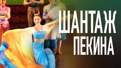 (Фото: скриншот/youtube.com)