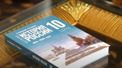 учебник