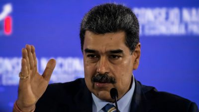 Мадуро