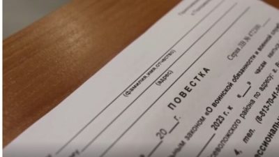 Скриншот/ГУ МВД России по г. СПб и ЛО
