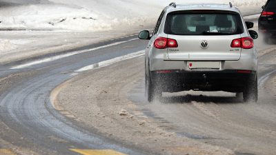 Оранжевый уровень погодной опасности объявлен в Москве и области
