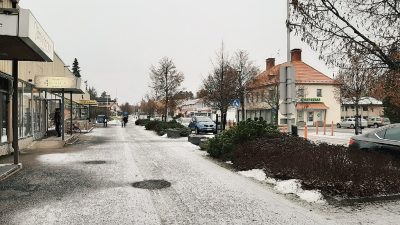 Фото: Walteri Kanerva/commons.wikimedia.org/CC BY-SA 4.0