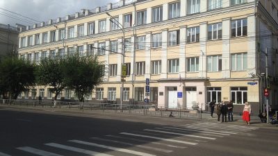 Фото: Школа №10 в Красноярске. (Tempus/ru.wikipedia.org/CC0 1.0) 
