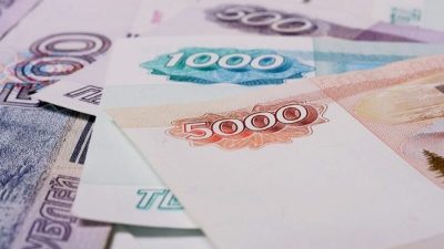 рубли, деньги