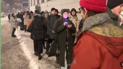 очередь