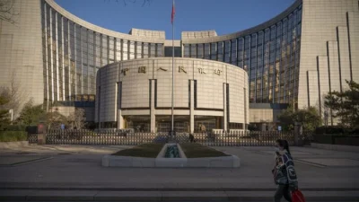 Китай стал крупнейшим покупателем золота в 2023 году