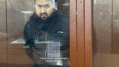 Фото: Суды общей юрисдикции Москвы/t.me
