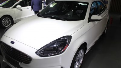 авто