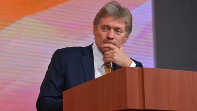 Дмитрий пПсков.