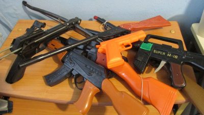автомат, игрушка