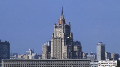 МИД РФ