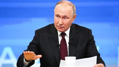 Путин