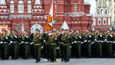 военный парад