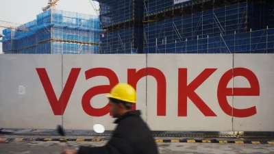 Жилые дома компании-застройщика Vanke в Ханчжоу, восточная китайская провинция Чжэцзян, 31 марта 2024 года. (STR/AFP via Getty Images)