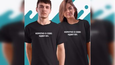 маркетплейс